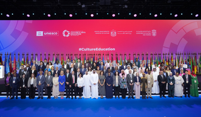 Conférence mondiale d’Abu Dhabi